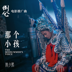 大鸡巴操骚货免费视频
