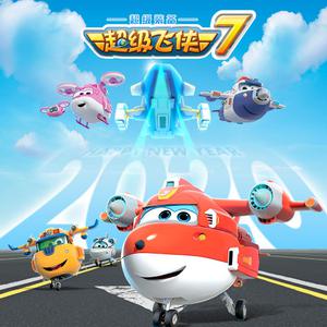 大鸡巴操骚货免费视频
