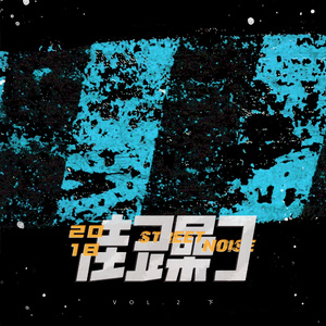 大鸡巴操骚货免费视频
