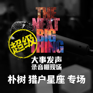 大鸡巴操骚货免费视频
