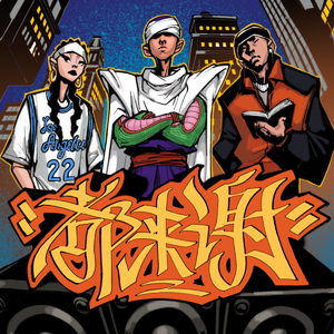 大鸡巴操骚货免费视频
