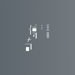 大鸡巴操骚货免费视频
