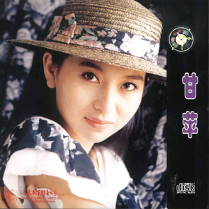 大鸡巴操骚货免费视频
