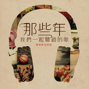 大鸡巴操骚货免费视频
