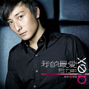 大鸡巴操骚货免费视频
