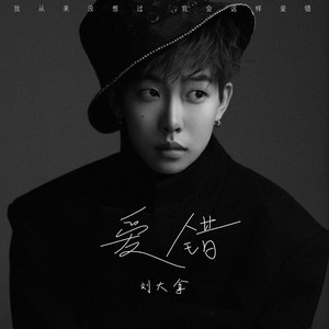 大鸡巴操骚货免费视频
