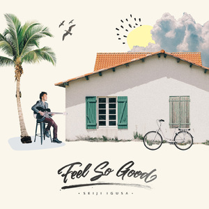 大鸡巴操骚货免费视频
