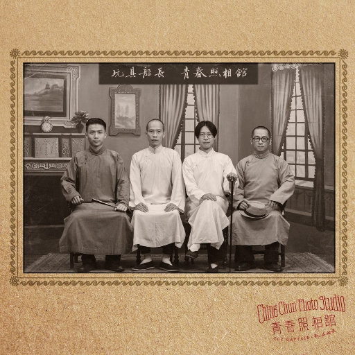 大鸡巴操骚货免费视频
