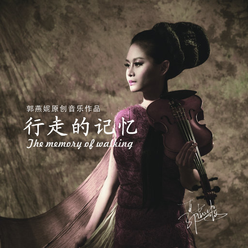 大鸡巴操骚货免费视频
